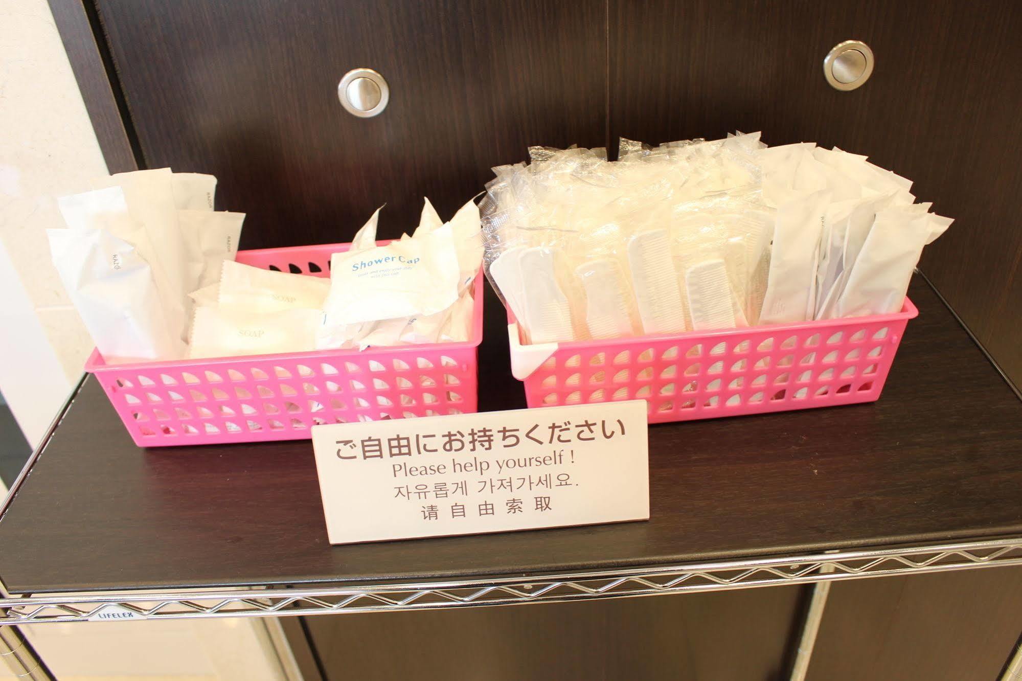 Toyoko Inn Kofu-Eki Minami-Guchi No.1 מראה חיצוני תמונה